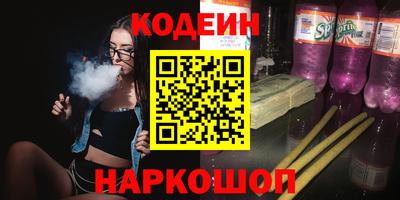 прущая мука Нальчик