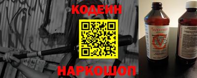 гашик Нарткала