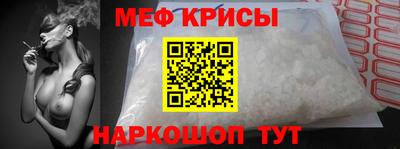 гашик Нарткала