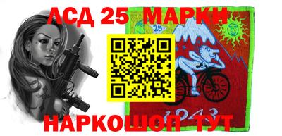 прущая мука Нальчик