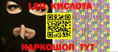 прущая мука Нальчик