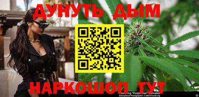 гашик Нарткала
