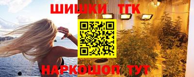 гашик Нарткала