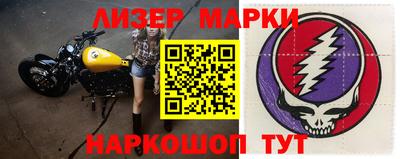 прущая мука Нальчик
