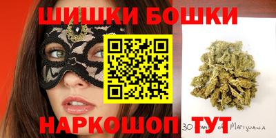 прущая мука Нальчик