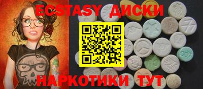 гашик Нарткала