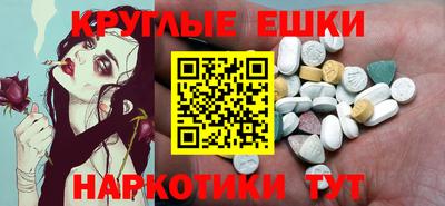 прущая мука Нальчик