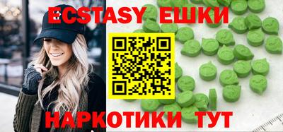 прущая мука Нальчик