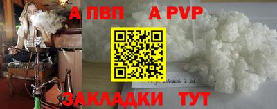 гашик Нарткала