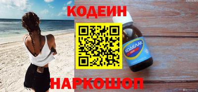 гашик Нарткала