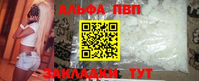 прущая мука Нальчик