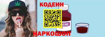 прущая мука Нальчик