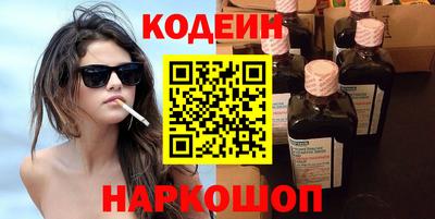 гашик Нарткала