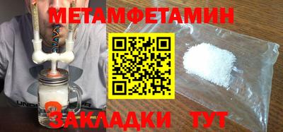 прущая мука Нальчик