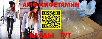 гашик Нарткала