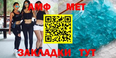 прущая мука Нальчик