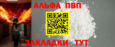 гашик Нарткала
