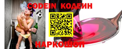 прущая мука Нальчик