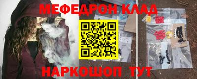 прущая мука Нальчик